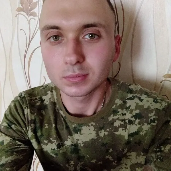 Макс